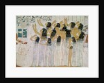 Weeping Women in a Funeral Procession by Egyptian 18th Dynasty