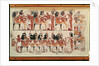 Banquet scene by Egyptian 18th Dynasty