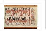 Banquet scene by Egyptian 18th Dynasty