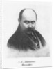 Taras Shevchenko by School Ukranian