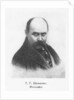 Taras Shevchenko by School Ukranian