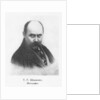 Taras Shevchenko by School Ukranian