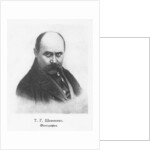 Taras Shevchenko by School Ukranian