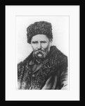 Taras Shevchenko by School Ukranian