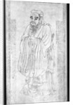 Confucius by School Chinese