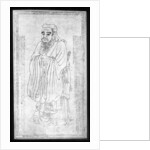 Confucius by School Chinese