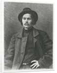 Maxim Gorky by School Russian