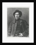 Maxim Gorky by School Russian