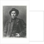 Maxim Gorky by School Russian