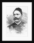 Arabi Pasha by French School