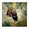 The Coronation of the Virgin, c.1591-92 by El (1541-1614) Greco