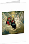 The Coronation of the Virgin, c.1591-92 by El (1541-1614) Greco