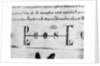 Monogram of Louis IX by French School