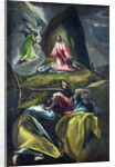 Christ in the Garden of Olives by El Greco