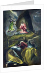 Christ in the Garden of Olives by El Greco
