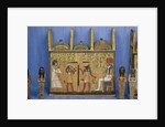 Ushabti casket with a scene of psychostasis, Third Intermediate Period by Egyptian 21st Dynasty
