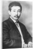 Portrait of Takeo Arishima by French Photographer