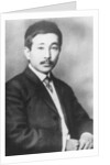 Portrait of Takeo Arishima by French Photographer