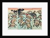 Kinki-Myo-Myo by Utagawa Kuniyoshi