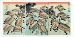 Kinki-Myo-Myo by Utagawa Kuniyoshi