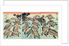 Kinki-Myo-Myo by Utagawa Kuniyoshi
