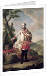 Full length portrait of Joseph II of Habsbourg-Lorraine, Holy Roman Emperor, c.1765 by Anton von Maron