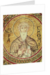 St. Pachomius by Byzantine School