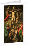 The Crucifixion, c.1584-1600 by El (1541-1614) Greco