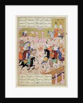 A Game of Polo Between a Team of Men and a Team of Women, c.1550 by Persian School