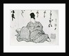 Hero of a Monogatari by Ariwara no Narimira 17th-19th century by School Japanese