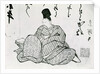 Hero of a Monogatari by Ariwara no Narimira 17th-19th century by School Japanese