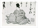 Hero of a Monogatari by Ariwara no Narimira 17th-19th century by School Japanese