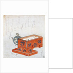 The Red Chest by Ryuryukyo Shinsai