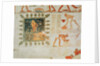 Wall painting depicting two men collecting water from a square lake surrounded by trees and slaves making bricks by Egyptian 18th Dynasty