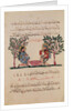 Making Lead, page from an Arabic edition of the treaty of Dioscorides, 'De Materia Medica', 1222 by Islamic School