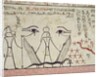 The two mystical eyes by Egyptian 18th Dynasty