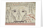 The two mystical eyes by Egyptian 18th Dynasty