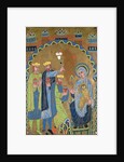 The Adoration of the Magi, c.1189 by French School