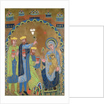 The Adoration of the Magi, c.1189 by French School