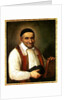 St. Vincent de Paul 1649 by Sebastien Bourdon