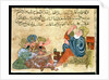 MS Ahmed III 3206 Aristotle teaching by Turkish School