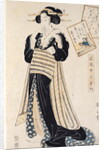 The Poet Sei Shonagon as a Courtesan by Kikukawa Eizan