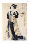 The Poet Sei Shonagon as a Courtesan by Kikukawa Eizan