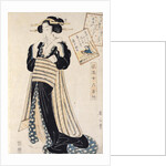 The Poet Sei Shonagon as a Courtesan by Kikukawa Eizan