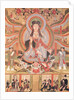 Buddhist banner depicting Dizang and the Six Roads to Rebirth, from Dunhuang by Chinese School