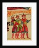 Ms 404 f.1v The Three Magi by School Armenian