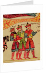 Ms 404 f.1v The Three Magi by School Armenian