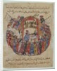 Ms c-23 f.165a, A Doctor Performing a Bleeding in a Crowd of Curious People by Persian School