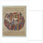 Ms c-23 f.165a, A Doctor Performing a Bleeding in a Crowd of Curious People by Persian School