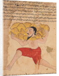 Ms E-7 fol.212a Giant Carrying Mountains by Islamic School